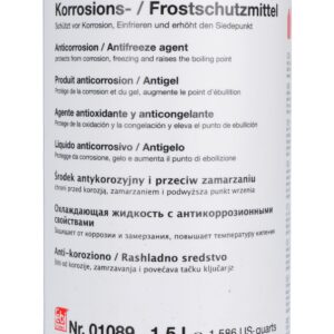 נוזל קירור כחול FEBI 1.5L