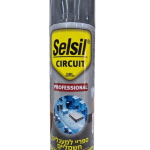 ספריי ניקוי מגעים אלקטרוני מקצועי 500 מ"ל SELSIL