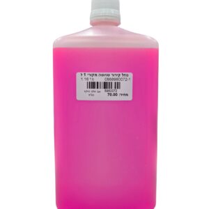 נוזל קירור טויוטה מקורי TOYOTA SUPER LONG LIFE COOLANT  1L