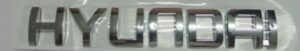סמל יונדאי 160 מ"מ כיתוב HYUNDAI