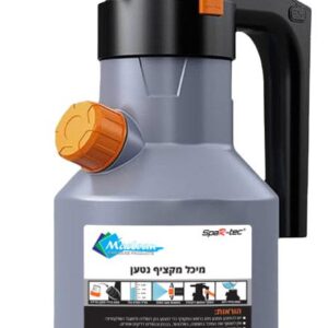 מקציף חשמלי נטען MACLEAN