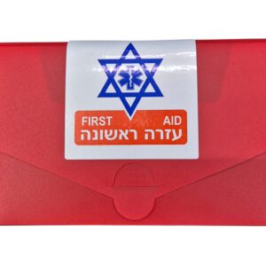 ערכת עזרה ראשונה לרכב