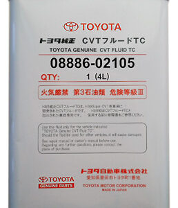 שמן גיר אוטומט TOYOTA CVT