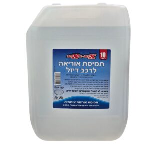 נוזל אוריאה MAXOL-MAX *לא ניתן למשלוח