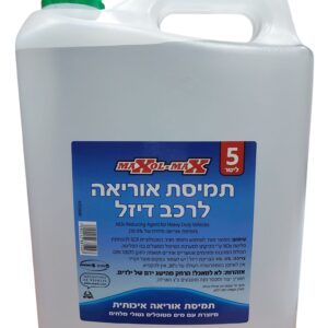 נוזל אוריאה  MAXOL MAX 5L