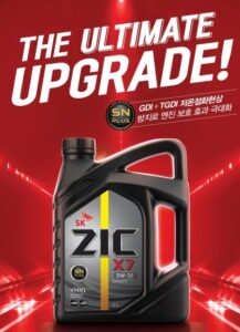 שמן מנוע ZIC X7 5W30