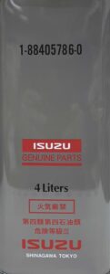 שמן לסרן אחורי איסוזו מקורי ISUZU BESCO GEAR OIL LSD 4L