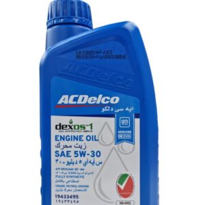 שמן מנוע ACDELCO DEXOS1 GEN-3 5W30