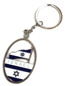 מחזיק מפתחות דגל ישראל