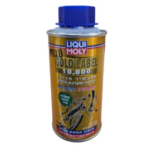 תוסף דלק לאופנועים וקטנועים LIQUI MOLY