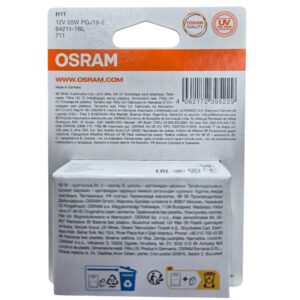 נורה OSRAM Original Line H11 גרמניה אריזת בליסטר