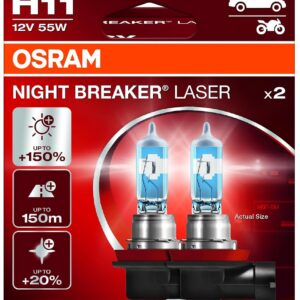 זוג נורות OSRAM NIGHT BREAKER LASER H11