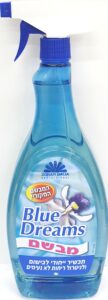 תרסיס בישום וניטרול ריחות BLUE DREAMS