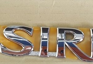 סמל דייהטסו כיתוב SIRION