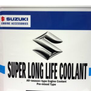 נוזל קירור סוזוקי מקורי (כחול)SUZUKI LONG LIFE COOLANT  2L