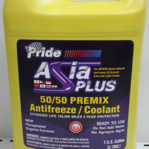 נוזל קירור כחול PRIDE ASIA PLUS לרכב יפני