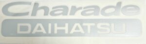 מדבקה דייהטסו כיתוב DAIHATSU CHARADE