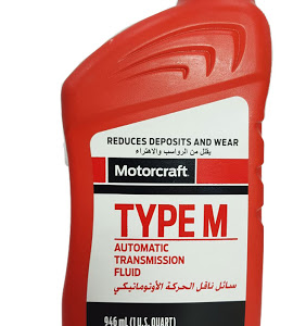 שמן גיר אוטומט MOTORCRAFT מקורי