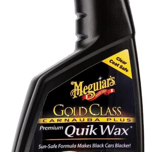 תרסיס ווקס קרנובה Meguiar's G7716 Gold Class Carnauba Plus Premium Quick Wax