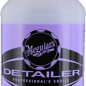 בקבוק שפריצר ללא טריגר סגול MEGUIARS