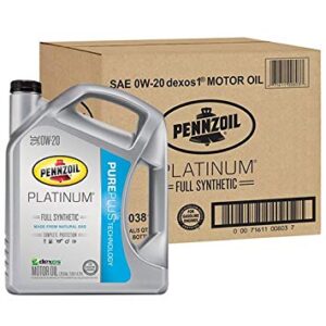 שמן מנוע PENNZOIL PLATINUM 0W20