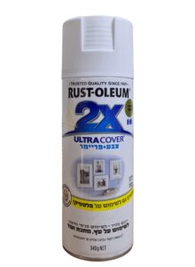 ספריי צבע לבן מט RUST-OLEUM 304013 2X