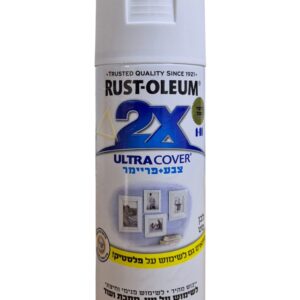 ספריי צבע לבן מט RUST-OLEUM 304013 2X