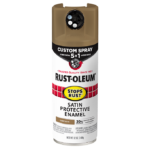 ספריי צבע חום אפור משי Satin Dark Taupe 376878