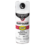 ספריי צבע לבן מבריק Gloss White 376886
