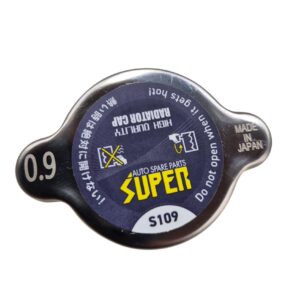מכסה רדיאטור 0.9 גבוה SUPER יפן