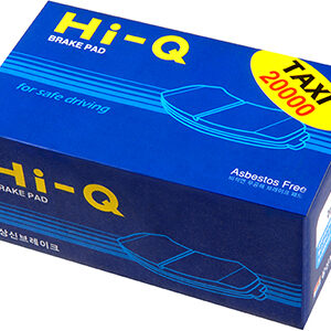 סט רפידות בלם אחורי חברת HI-Q