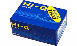 סט רפידות בלם הונדה HRV קדמי HI-Q