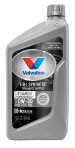 שמן מנוע VALVOLINE ADVANCED 0W20