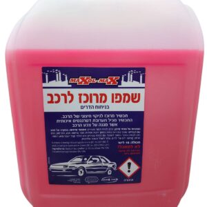 ורוד