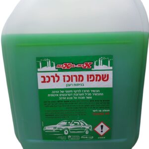כתום